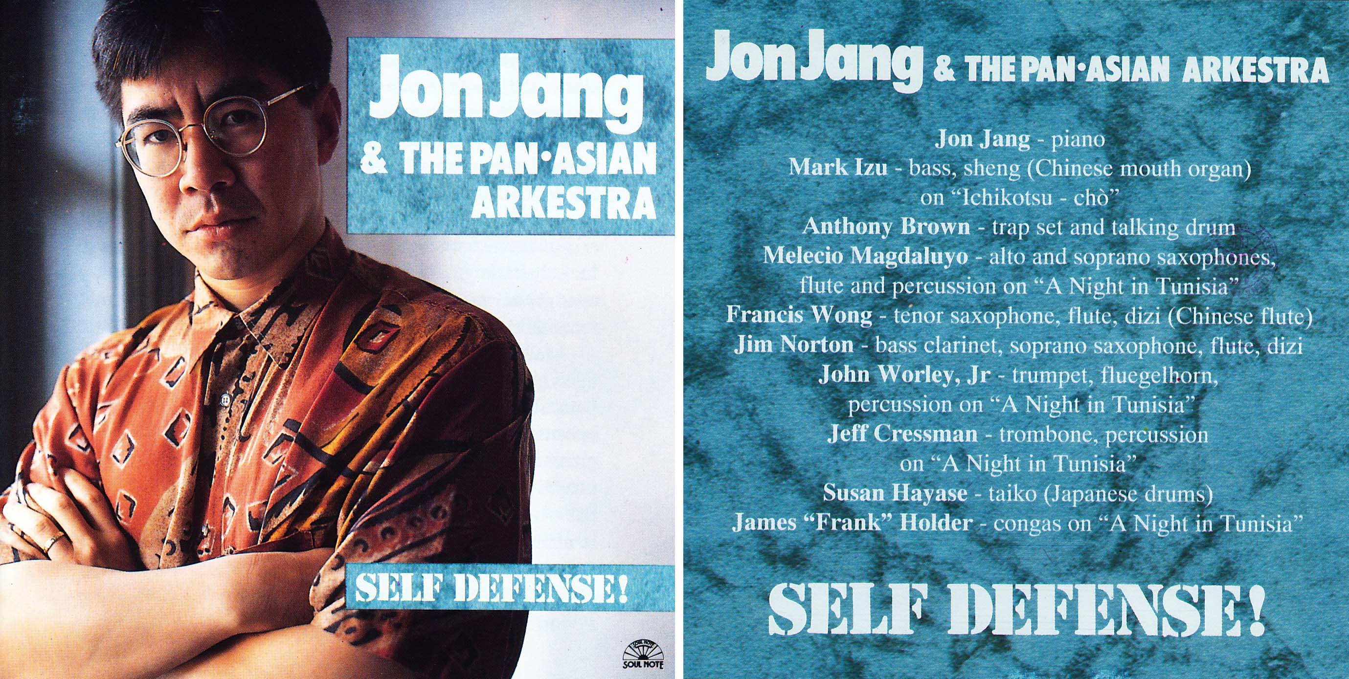 Jon Jang & the Pan-Asian Arkestra | Self Defense
